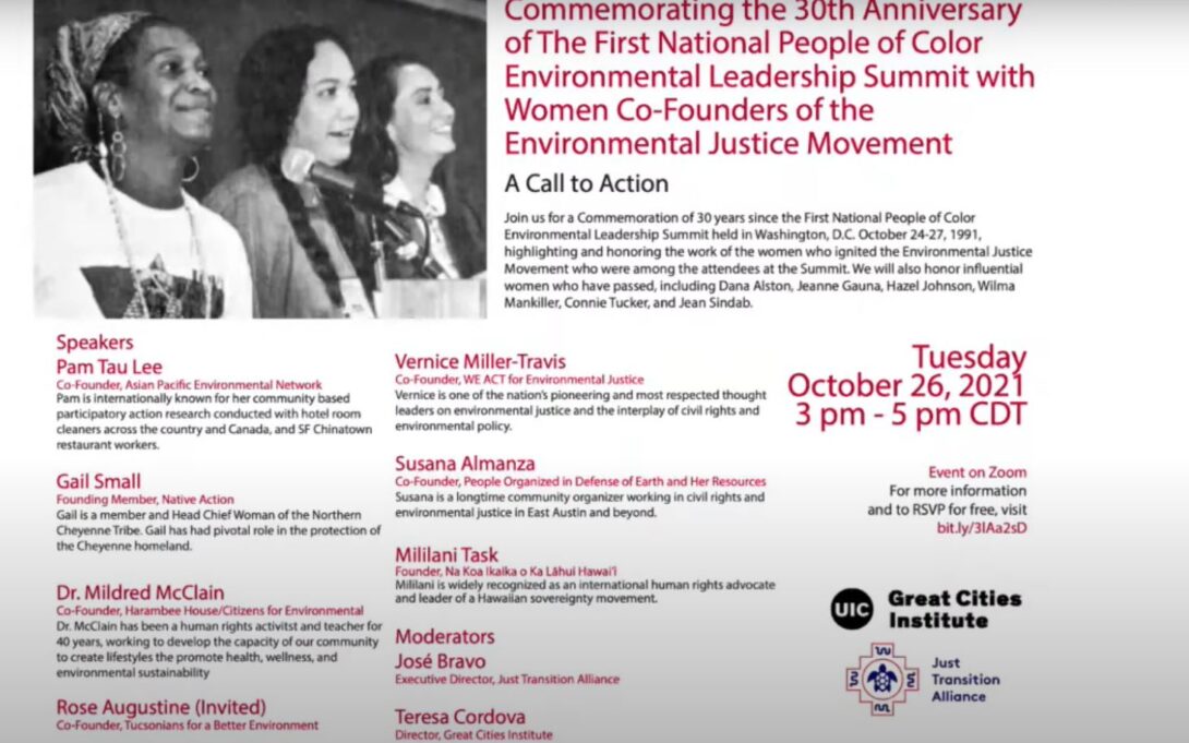 Flyer of the Commemorating the 30th Anniversary of the First National People of Color Environmental Leadership Summit with Women Co-Founders of the Environmental Justice Movement